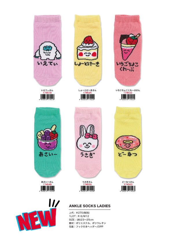 �ŐV��information