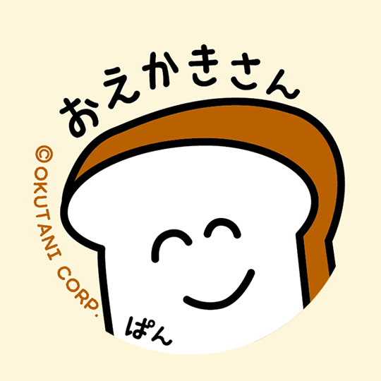 公式サイトリニューアルのお知らせ